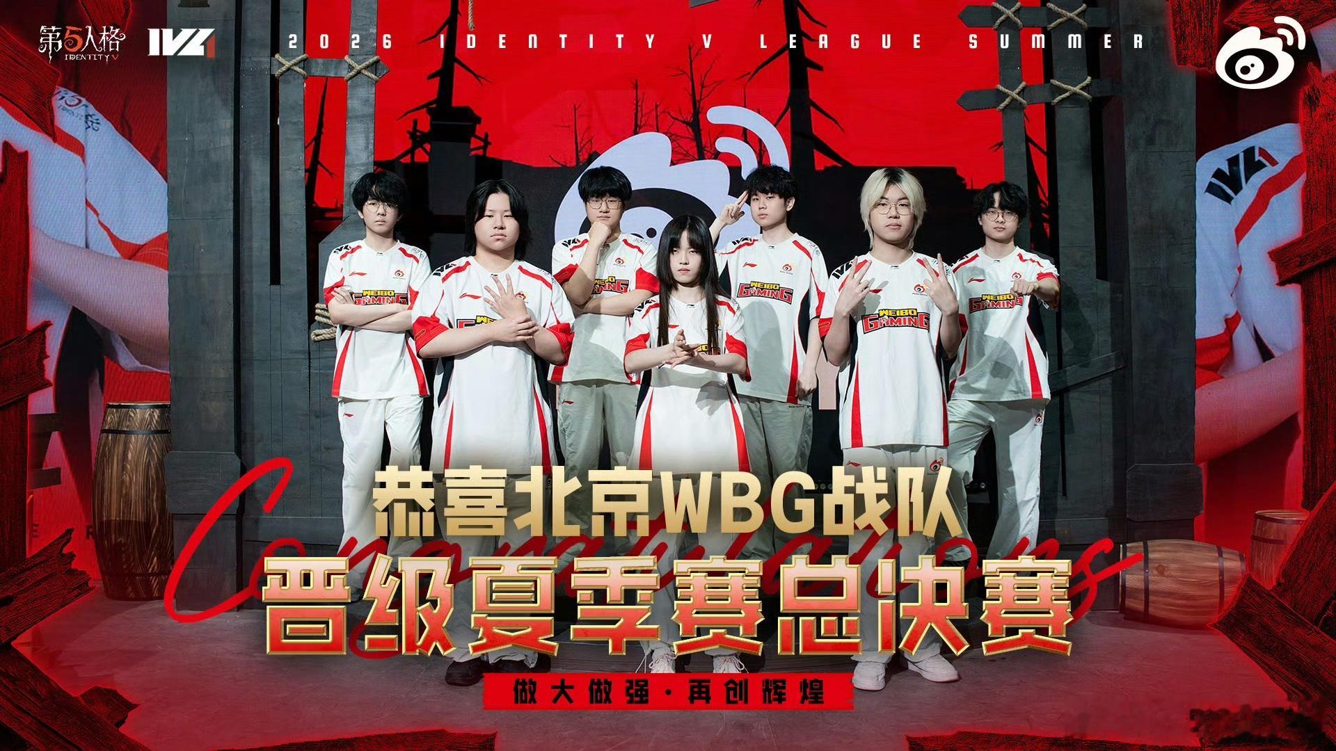 诗意回忆 季后赛冲冲冲！ 