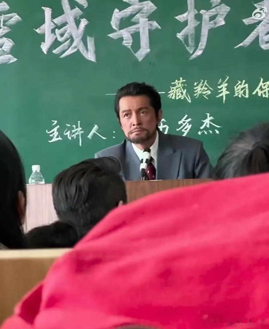 不是一个多月前就给我说在青海但是在拍别的了吗？还在拍？ ​​​
