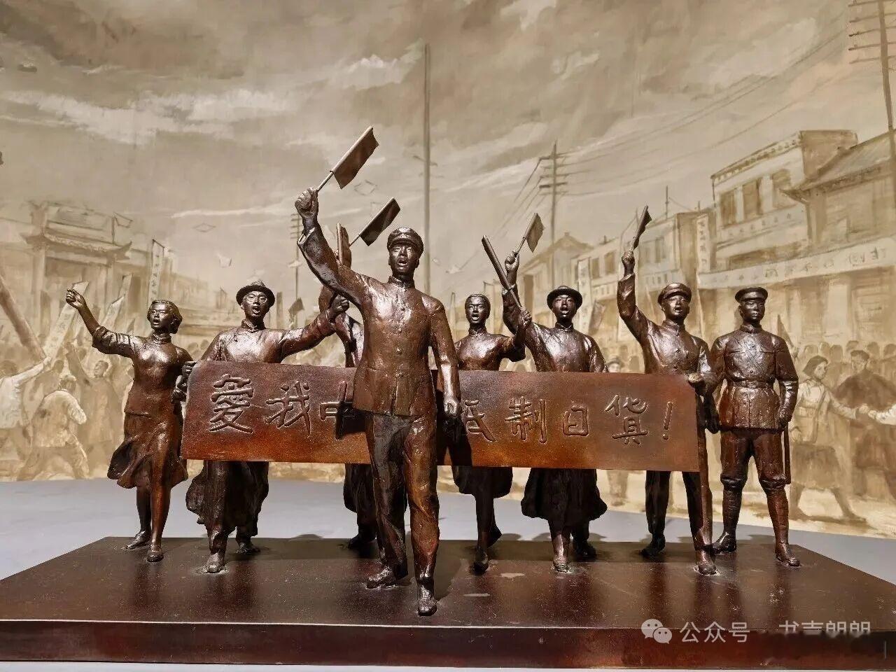 循千里红色征途，承两代榜样初心—— 品读《骑行千里寻红色，致敬驻马店脊梁杨靖宇》
