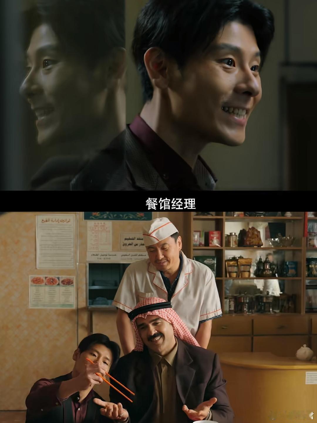 沈腾贡献了从影以来最好的演技沈叔叔的演技毋庸置疑，这个电影内核是我没想到的强大，