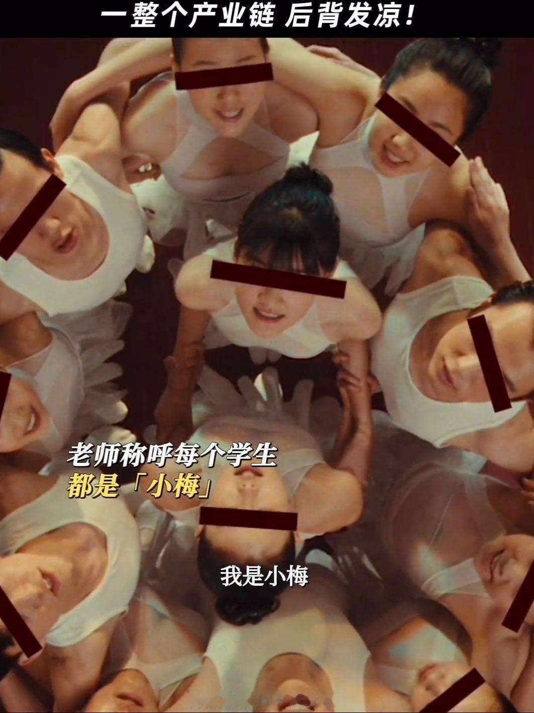 匿杀原型柯汶利的《匿杀》现实中居然真的有原型…这也太敢拍了！柯汶利导演坦言，《匿