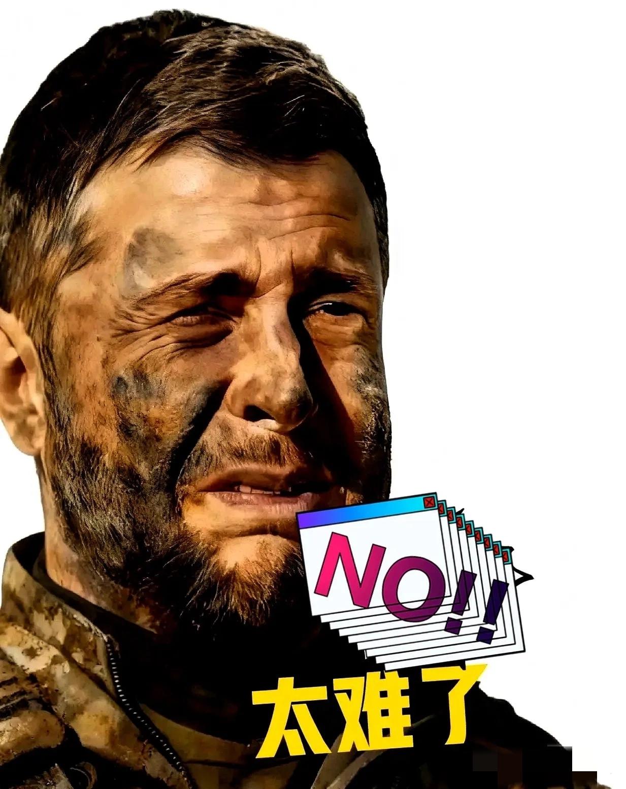 妥协！泽连斯基同意停火

今天晚上，乌克兰总统泽连斯基在受访时表示将接受停战协议
