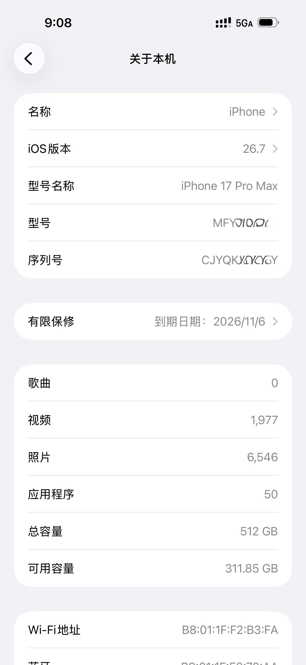 iOS27不建议升级，刚出正式版，存在大量Bug，
续航掉电快、发热耗电，我的I