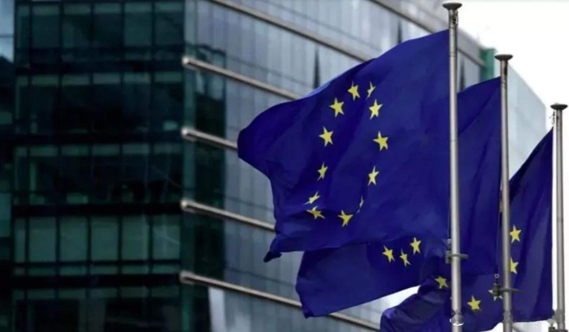 慕尼黑安全会议前夕 欧盟民调显示68%民众认为“国家正面临威胁”海外新鲜事ai热