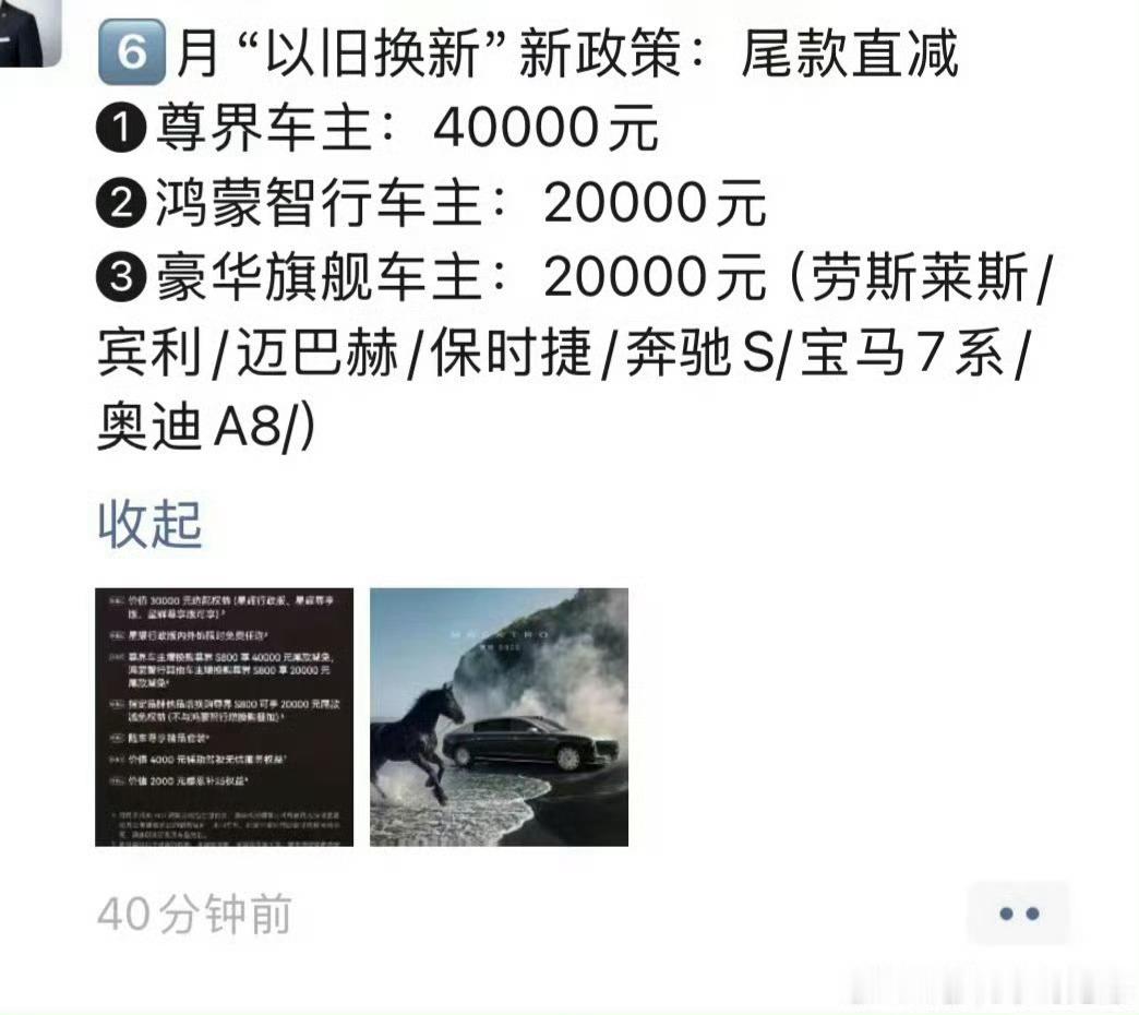 目标很明确