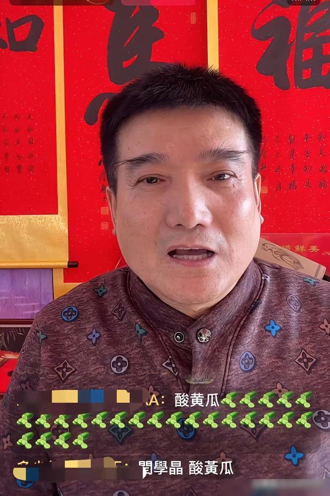 何庆魁的儿子直播说，爹啊，你现在给我拿水果，拿茶叶，打包饺子。

这话说得扎心。