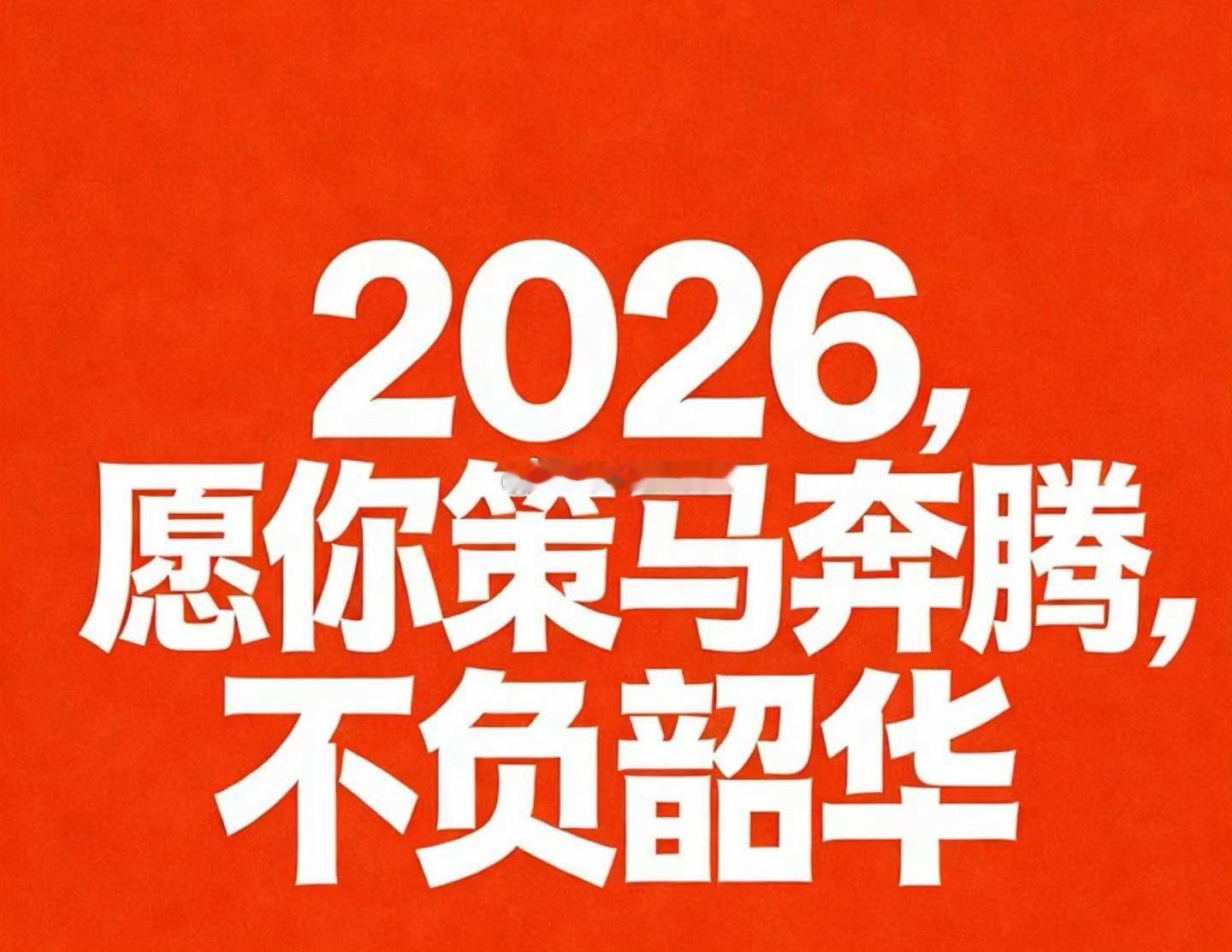【满树的叶子】有些人说了好多好多，就象满树的叶子，内容貌似丰富，但每片叶子都差不
