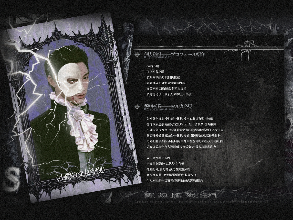 坏且萌是我的本性     Λ __ Λ （︑  ⦁ω⦁   ）づ __ Λ  （