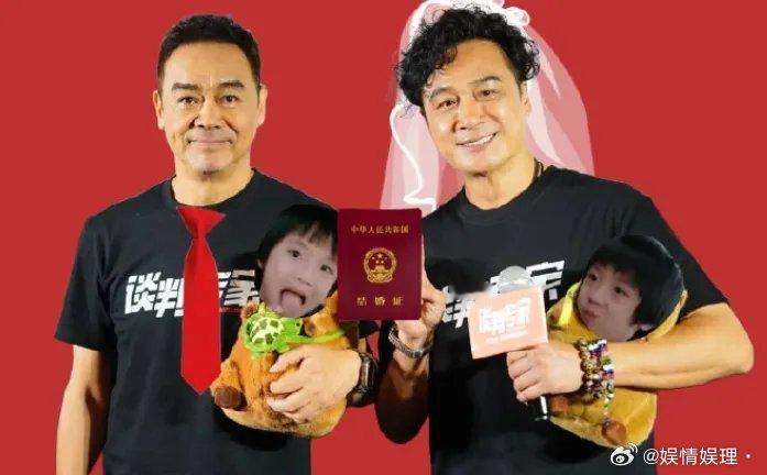 吴费曼不仅在社交媒体上说“吴镇宇的初恋是刘青云”，还晒出了他自己P的吴镇宇和刘青