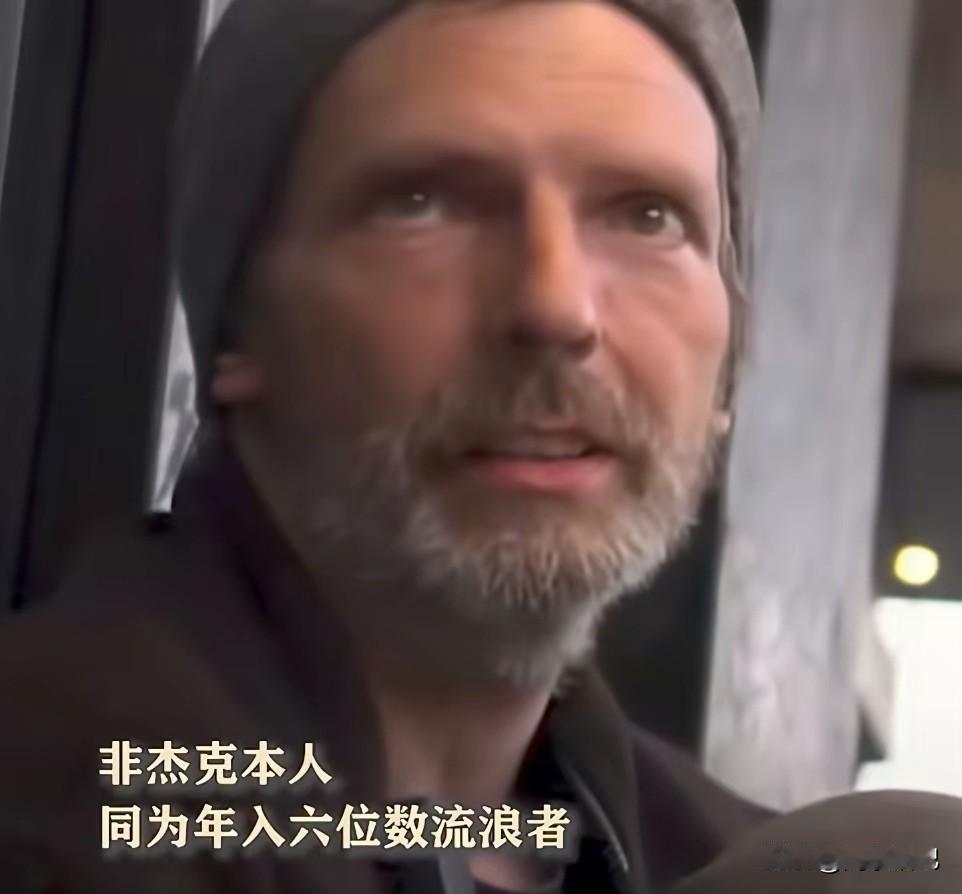 最近美国“斩杀线”火了
让人看清了资本主义的丑陋本性
据统计
美国有37%的人拿