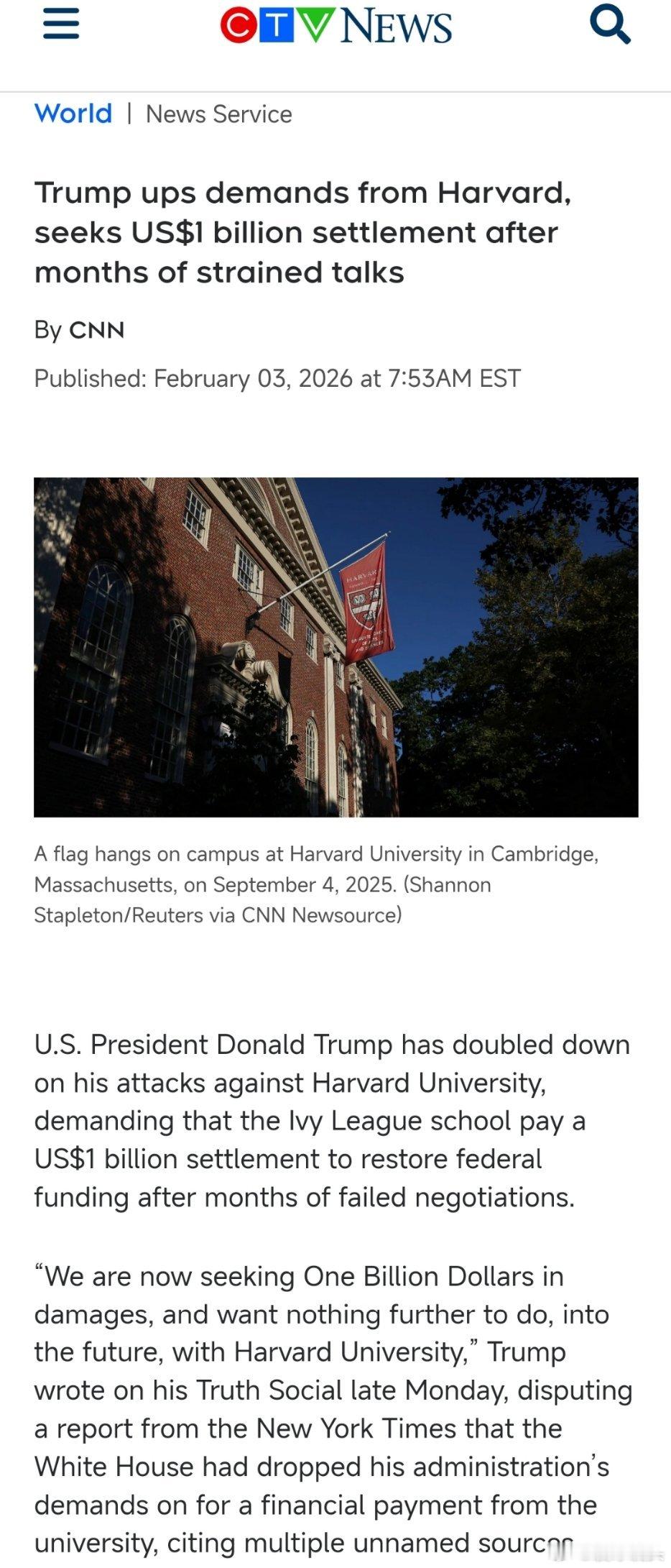 寰球镜头川普的三大宝，关税，金卡，赔偿金，样样都可以来钱。美国总统特朗普加倍了对