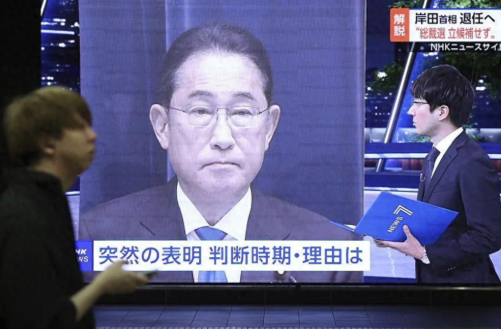 日本首相岸田文雄被逼下台，宣称不再参加下一任首相选举。可紧接着，日本派出多个访华