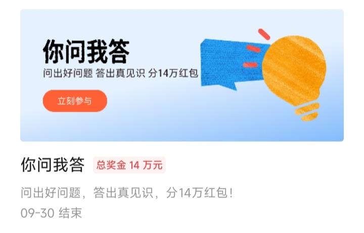 对于那些只写点评没有阅读自己作品的师友，你会回访他（她）的主页和去拜读点评他（她