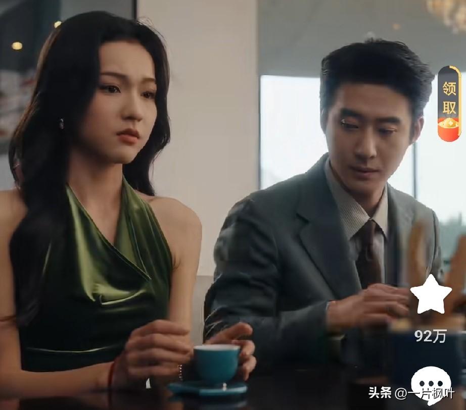 喜欢赵振东演的短剧，昨晚看了他和羽翎主演的《亲爱的维多利亚港》，演得确实不错，但
