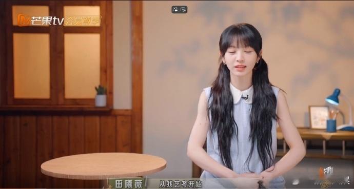 #田曦薇王安宇居然认识10年了##田曦薇和王安宇10年前就认识# 十年相识的缘分