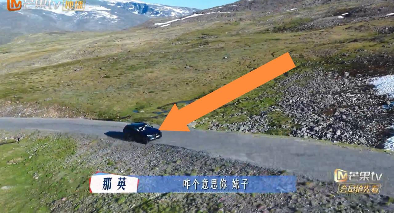 网友这下该放心了，
龚俊，那英
没有被张雅琪带“偏”，
算有惊无险吧。

网友看