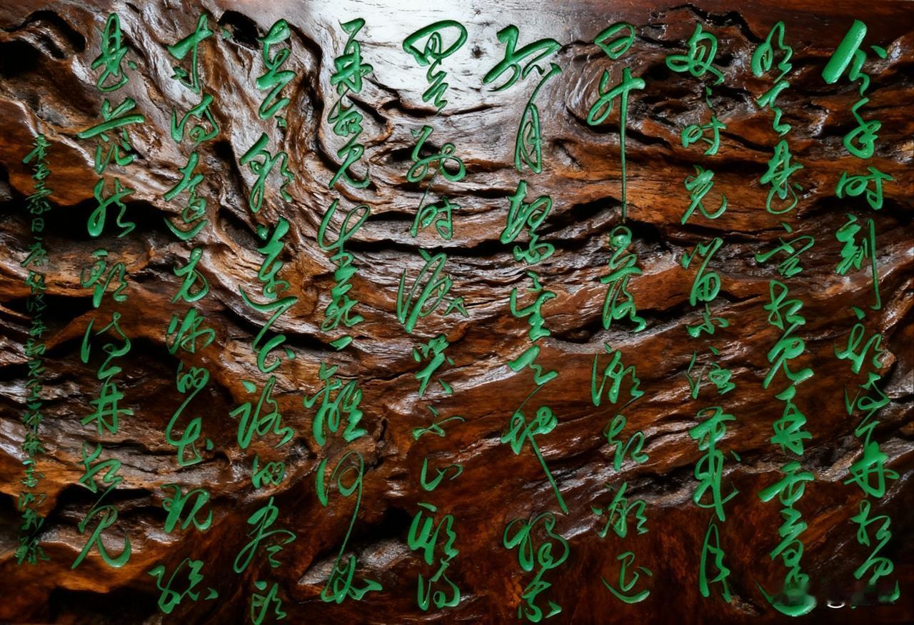抄写广西·蒙日康-诗歌《期待再相见》

分手时刻期待再相见
明天是否相见再重逢