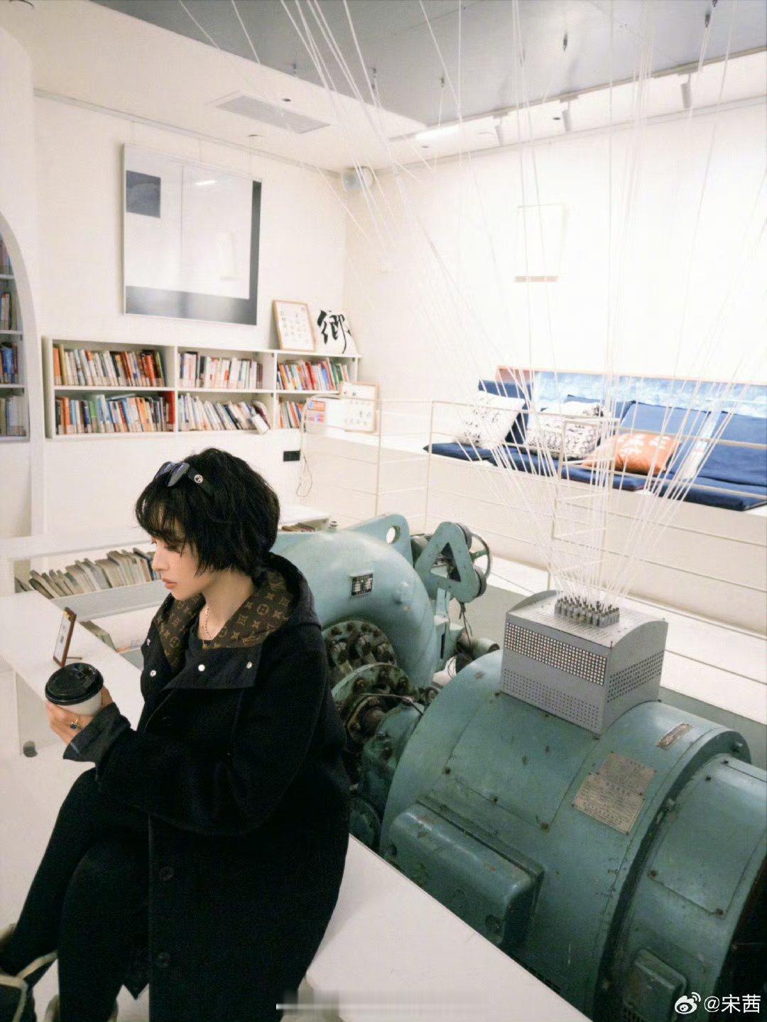 宋茜给自己卷的头爱上姐姐，仅仅只用呼吸 