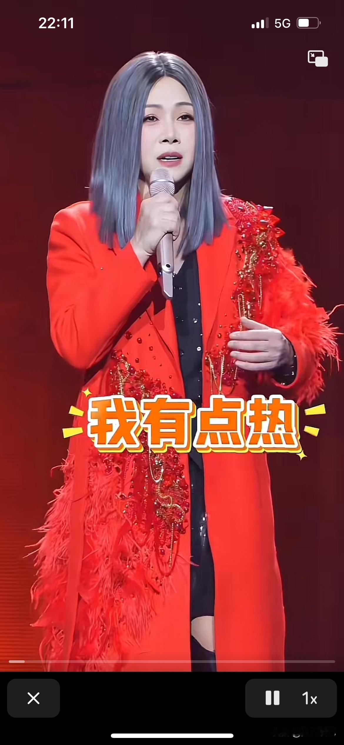 田震老师这次回来开演唱会，不是为了钱，自己的养老钱早就不是问题，主要是自己喜欢唱