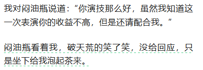 啦啦啦啦 