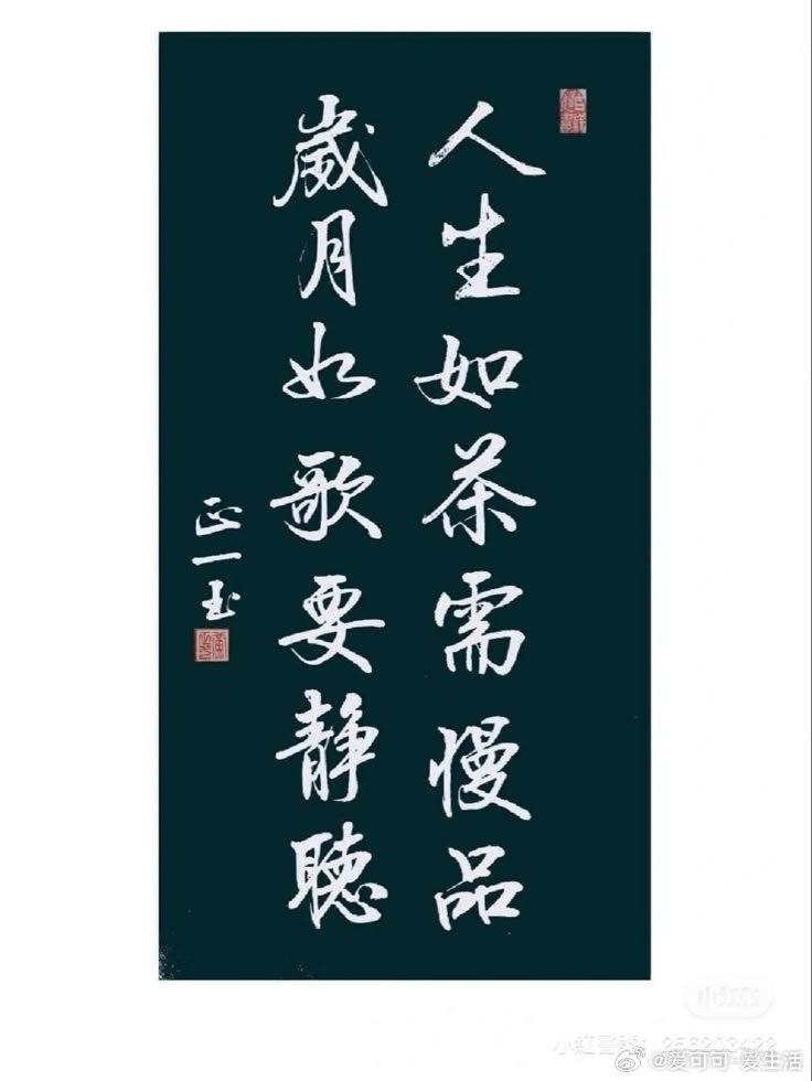 早！[太阳] 早安 ​​​