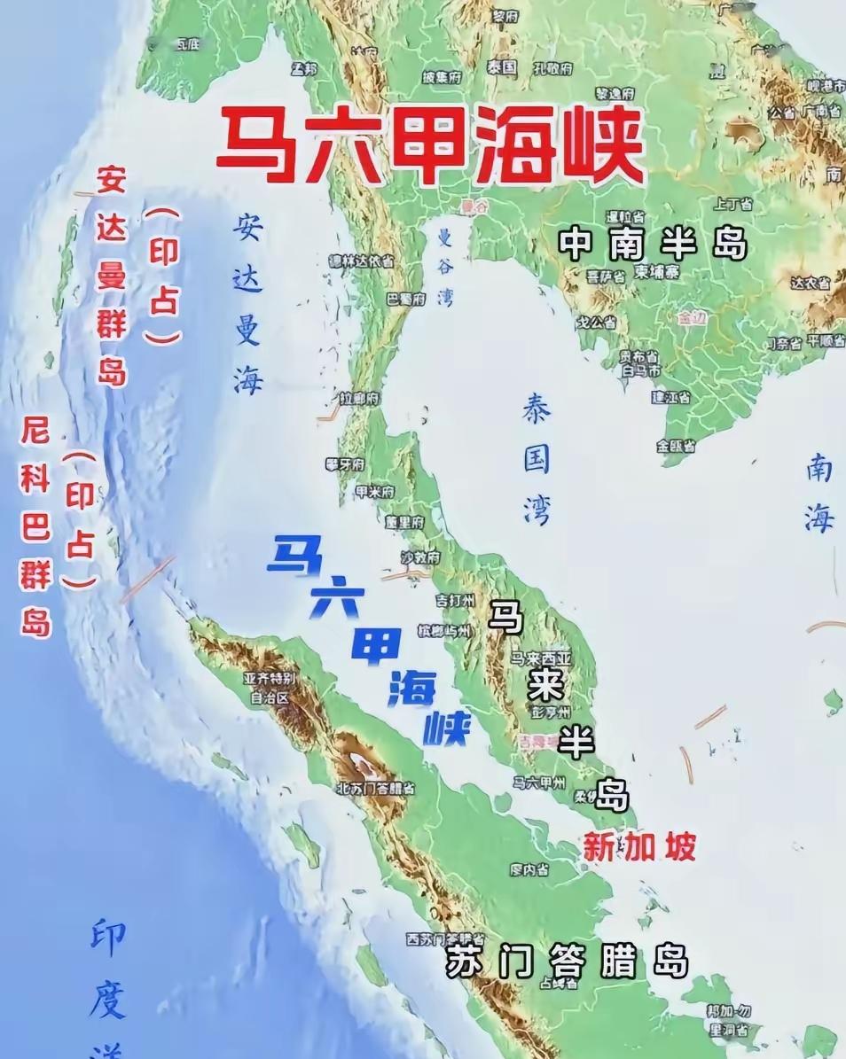 坡县屁大点地方，反复横跳，就不怕玩 死自己？！
坡县侵犯中国利益，不是一次两次了