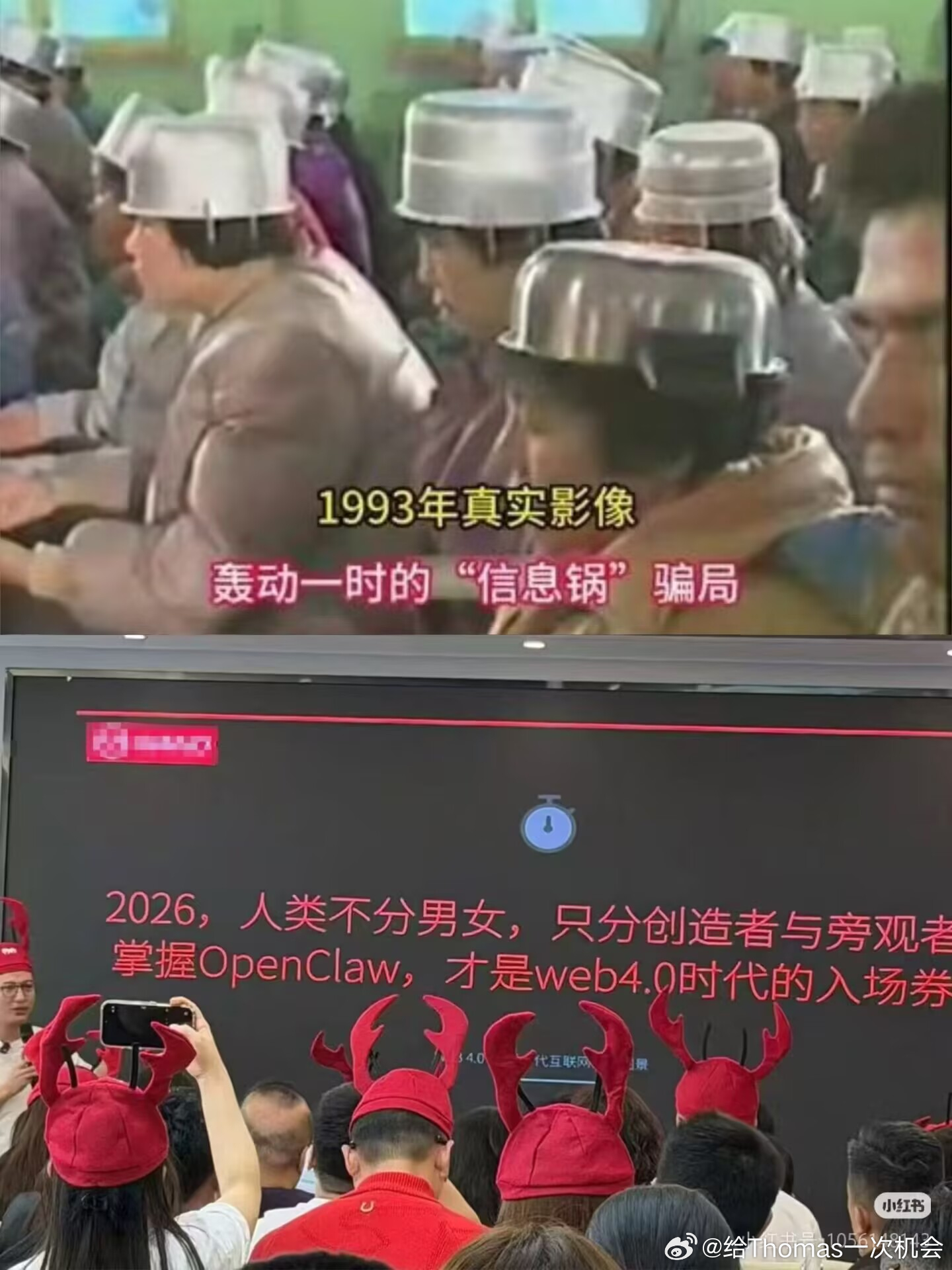 最近确实话题度上来了 