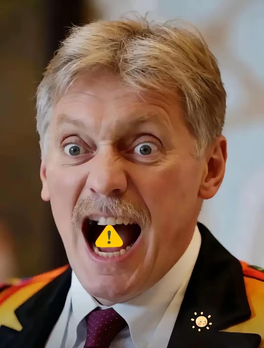 除夕前一天，世界等来一个重磅消息。2026年2月16日，克里姆林宫发言人佩斯科夫