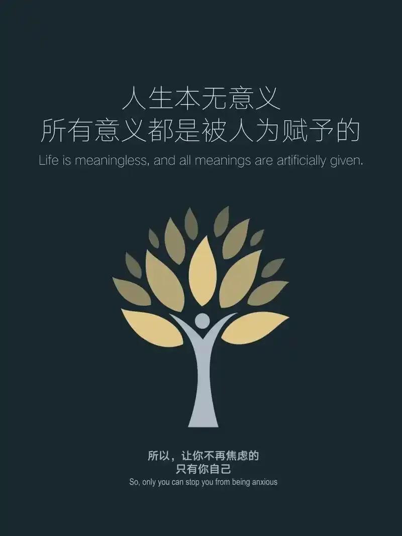 摆又摆不烂，卷又卷不赢，躺又躺不平，这碗夹生饭我咽了又咽。想发个朋友圈诉苦，好像