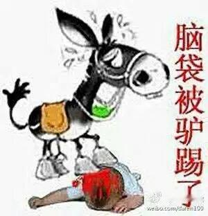 2026，驴包（LV）最后的“倔犟”!

曾几何时，中国人买件东西，是要攒几年钱