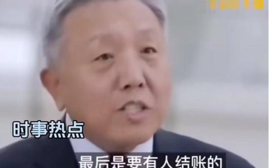 “这才是真专家！”经济学家吴晓求教授说：“老百姓都没收入了，还在刺激消费！这种做