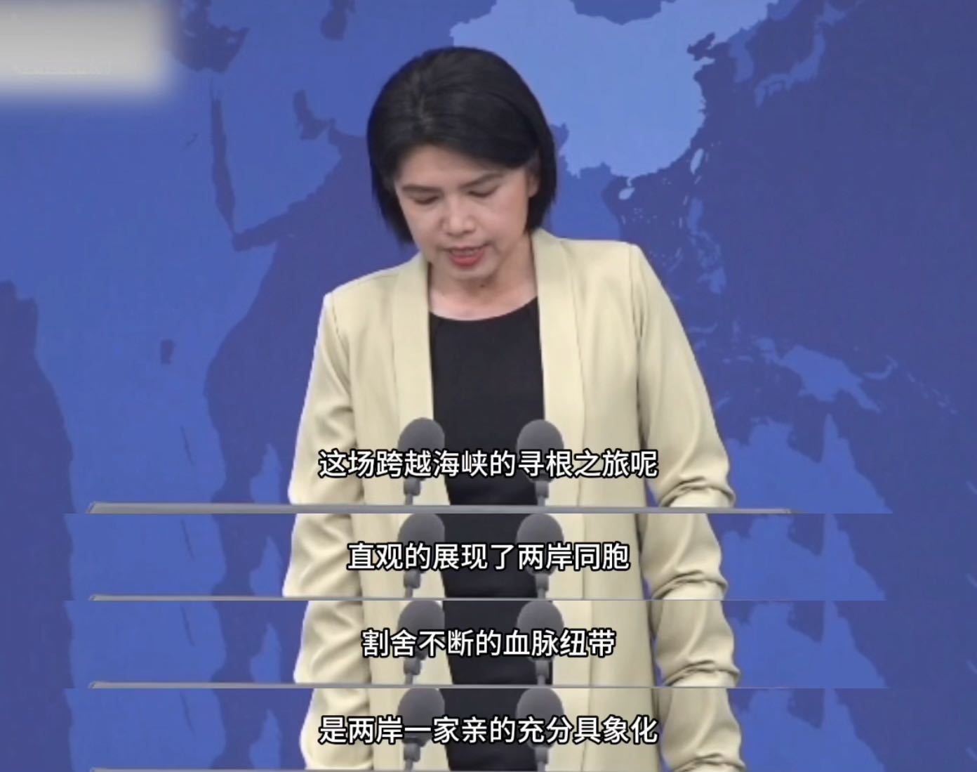 国台办希望多些老有意思旅行社 《老有意思旅行社》的含金量还在上升！节目帮助台湾林