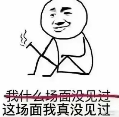 LV起诉国家知识产权局我还是见识少了 