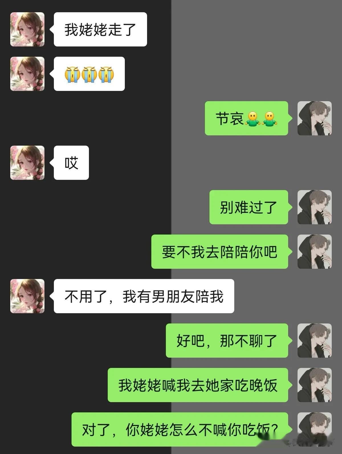 杀人诛心！




#搞笑一刻#