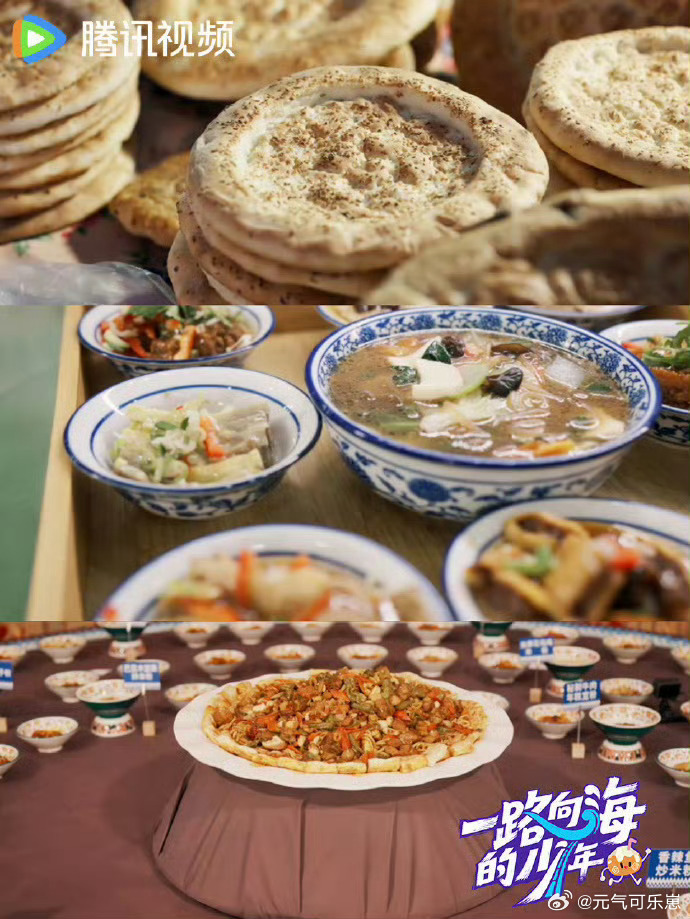 TOP的椰综是什么综听说是搞笑超级美食综，顿时来兴趣了想看五小灯在里面都干啥呢