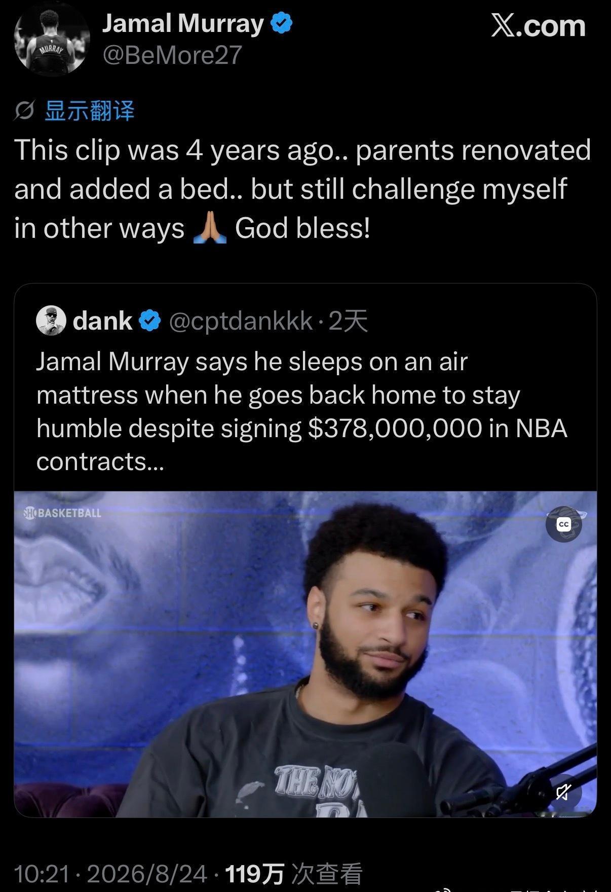 灭烛见真火，忘剑得神兵。
丹佛掘金nba ​​​