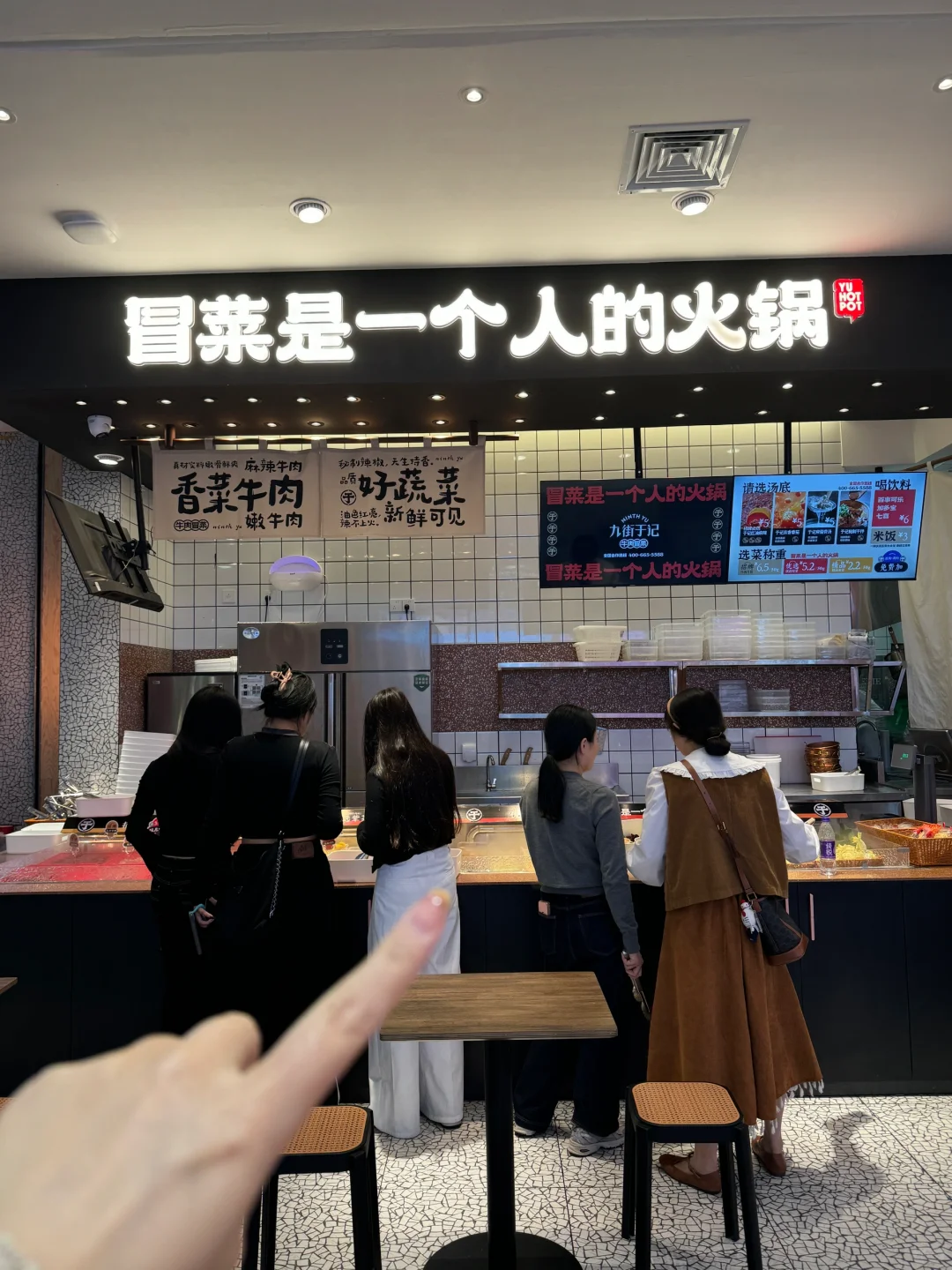 之心城新开的！！好吃4️⃣了他马的！！