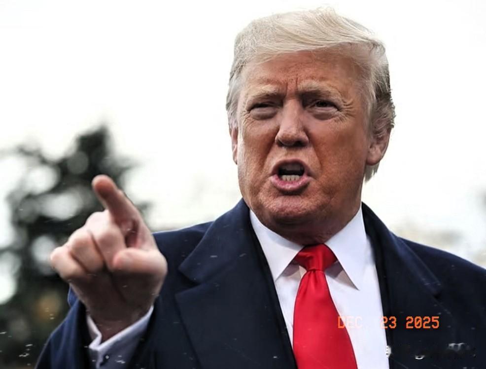 美国人这笔账又给算得明明白白，甚至可以说是有一点像损招！12月22日，特朗普政府