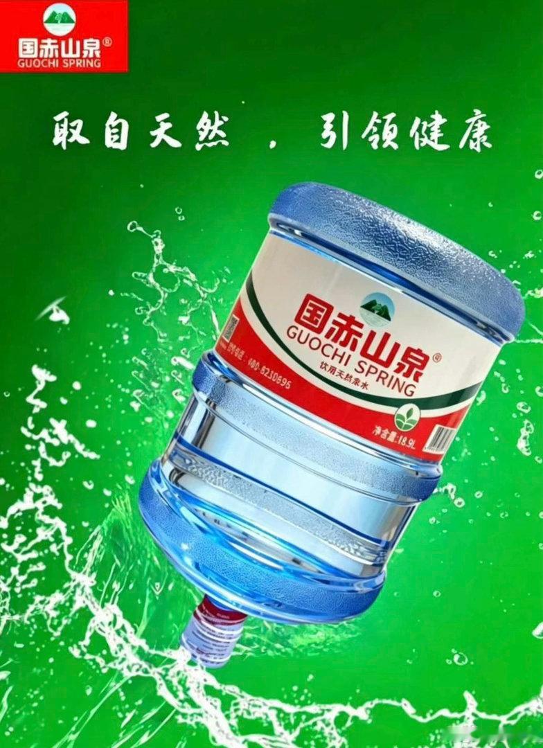 看到这个，忍不住又想起了在青藏高原旅行时经常遇到的：中园石油、中围石油们…… ​