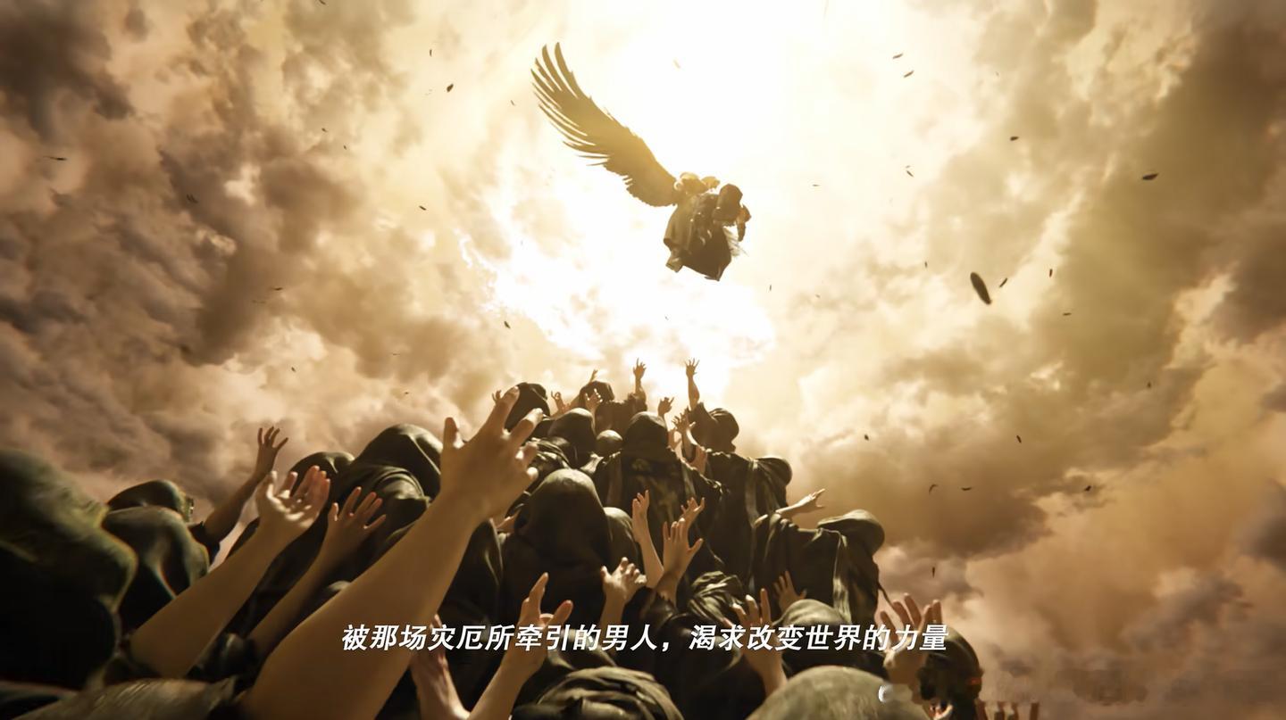 太帅了 