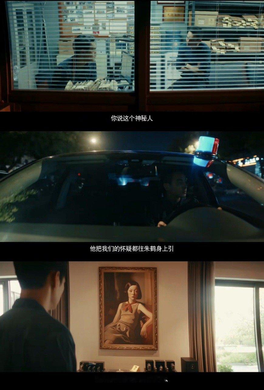 王珞丹黄宗泽演夫妻800心眼子 当婚姻变成一场大型沉浸式剧本杀，王珞丹和黄宗泽就