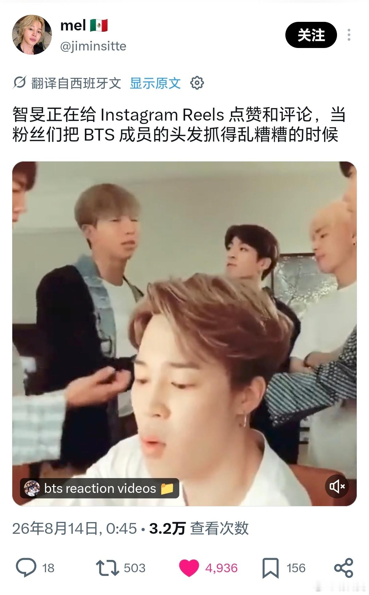 没做错什么的孩子当然不受影响了 