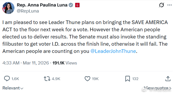 国会议员安娜·保利娜·卢纳：我很高兴看到参议院领袖约翰·图恩计划下周将《拯救美国