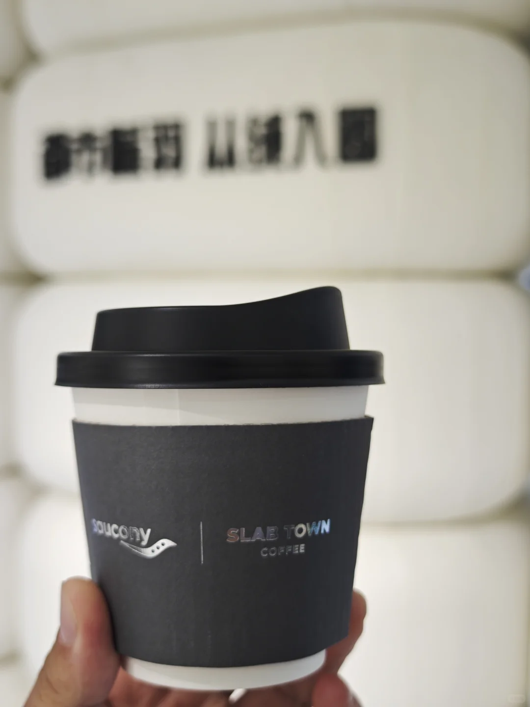 所谓CITY，不就是喝喝咖啡和朋友们聊聊天嘛