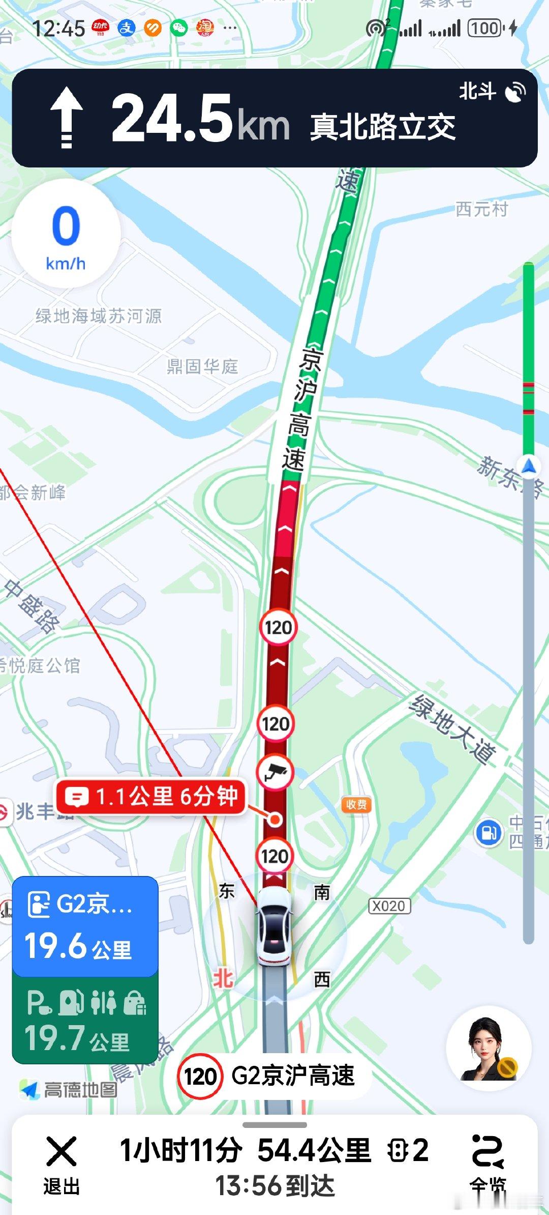 京沪高速走了这么多年，很少在安亭这里堵车，我就特别好奇，怎么堵这么长您猜怎么着罪