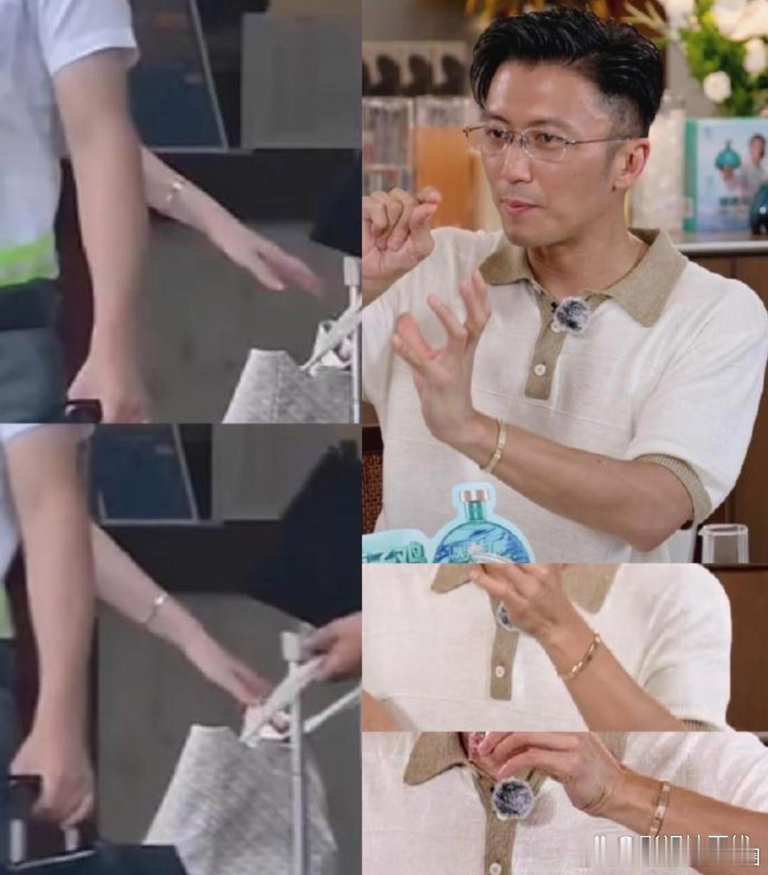 谢霆锋王菲情侣手镯有网友发现谢霆锋王菲带了情侣手镯，太甜了！ 