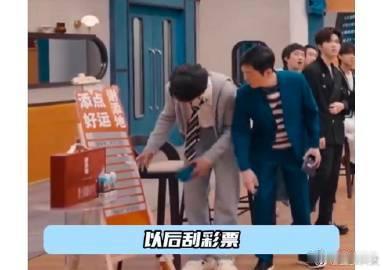 黄子弘凡的欧气吹到了声生不息  哇塞，黄子弘凡的欧气在声生不息堪称一绝！选歌时刻