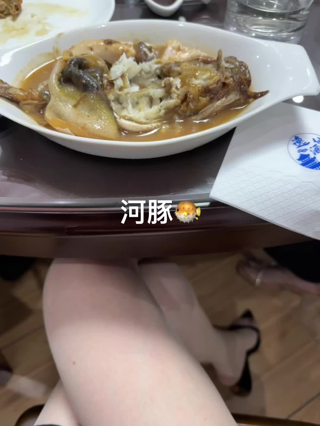 各种鱼🐟