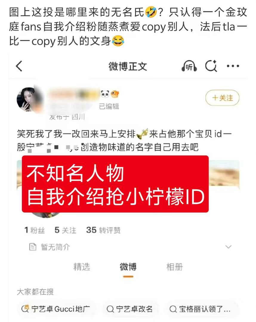 畅游一天峡谷回来看到这头连自发帮我占id的xnm都要sj 感觉好可悲一小母主 心