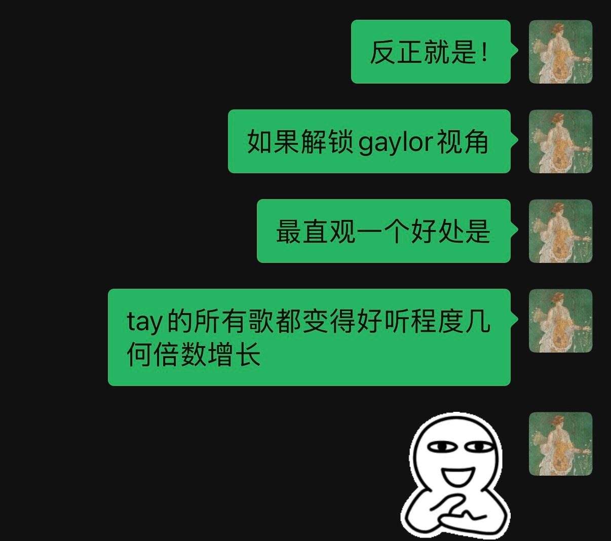 了解gaylor最直观的好处，请直粉周知！！！ ​​​